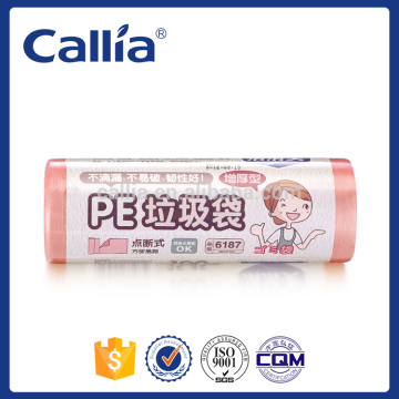 HDPE/LDPE Colorful refuse bag on roll