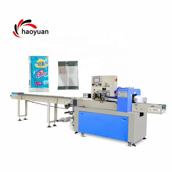 KD-450D Haoyuan Automatic Tissue Packing Machine