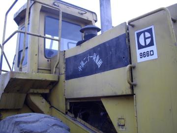 used Cat 966D, used Cat loader 950A,966E, 966F