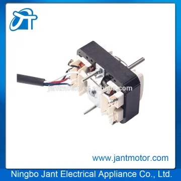 Yj84 electric household hood motor