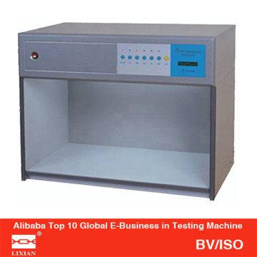Standard Lamp Box (5 lamps) (HZ-3013B)