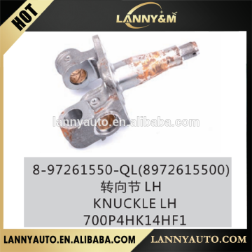 8972615500 8-97261550-QL 700p 4HK1 4HF1 KNUCKLE LH