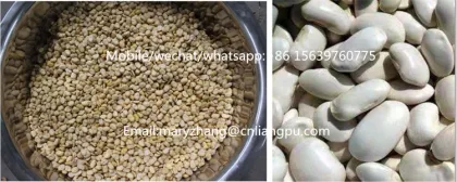 200kg/h Dry Soya Beans Sheller Machine