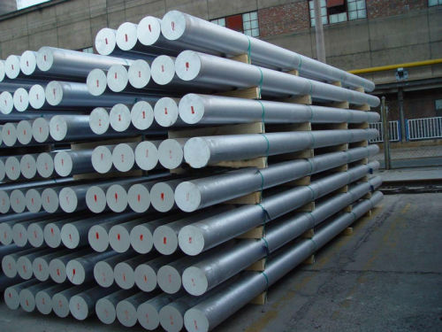 Aluminum bar