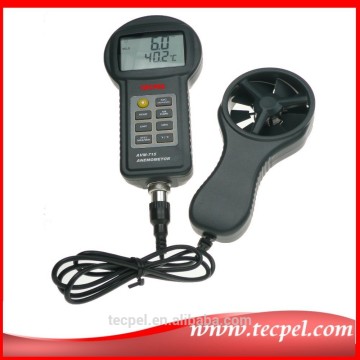 AVM-715 Digital Air flow velocity meter anemometer wind speed