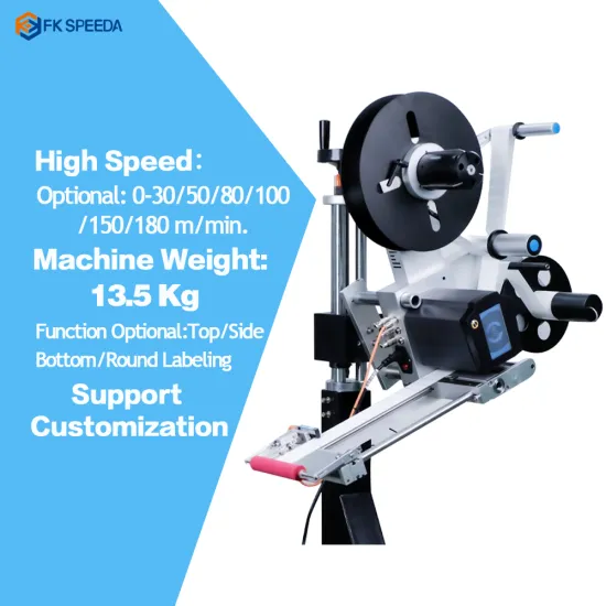 Feibin High Speed Side Plane Paste Automatic Labeling Machine Head: Precision and Efficiency in Packaging Solutions