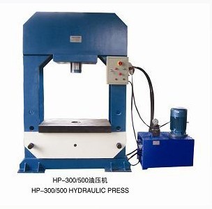 HP Double Column Manual hydraulic press machine