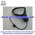 Zpětné zrcadlo pro Changan CS35Plus