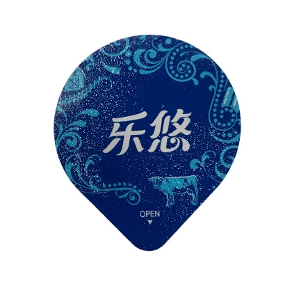 Aluminum Foil Yogurt Lid