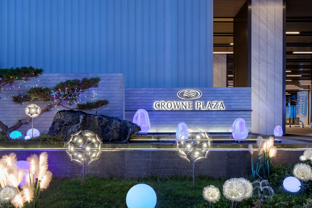Crowne Plaza Jinan Runhua (4)