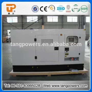 12kva silent diesel generator