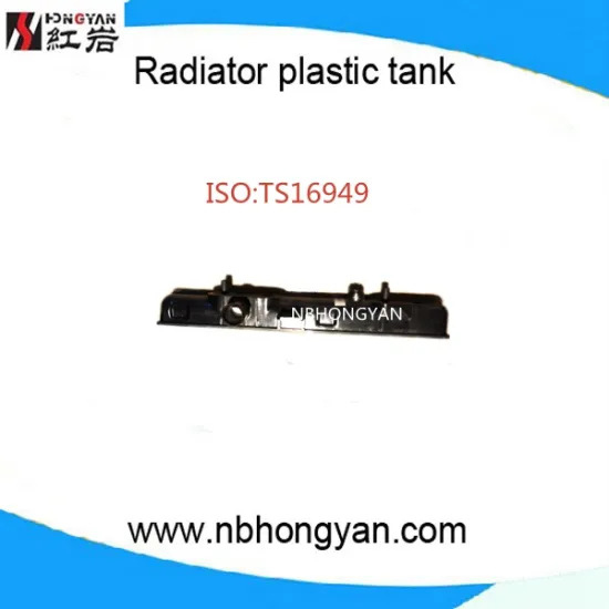 Best plastic tanks ,car accessories for March/Micral made in China