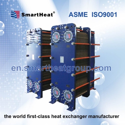 SmartHeat ASME certificated Plate Heat Exchange equipment manufacturer