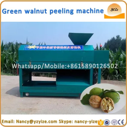 Green Walnut Nuts Peeler and Cleaner Machine for Sale