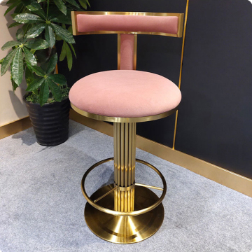 Modern Metal Frame Lift and Rotate Pink Velvet Barstools for Kitchen Counter