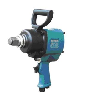 Pneumatic Wrench