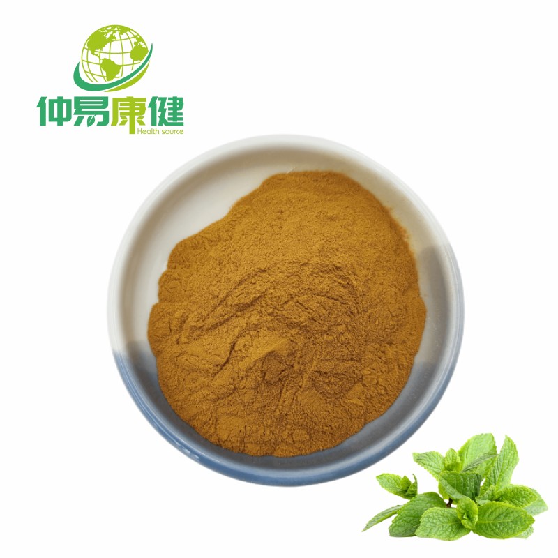 Lemon balm extract​ powder​