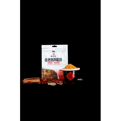 Karabiber Aromalı Barbekü Baharatı