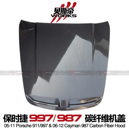 05-12 Pors*che Carrera 911/997 Carbon Fiber Hood Bonnet