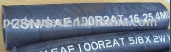 Great price Braided rubber hose