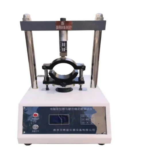 50KN 30KN 5TON 11000LBS Digital Motorized Marshall Stability Tester