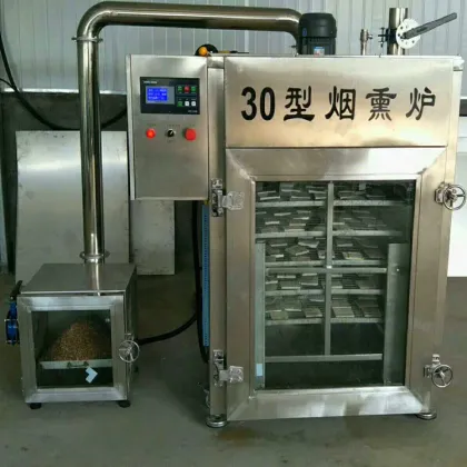 100-Type Automatic Smoker for Chicken, Bacon, Tofu, and Cured Meats