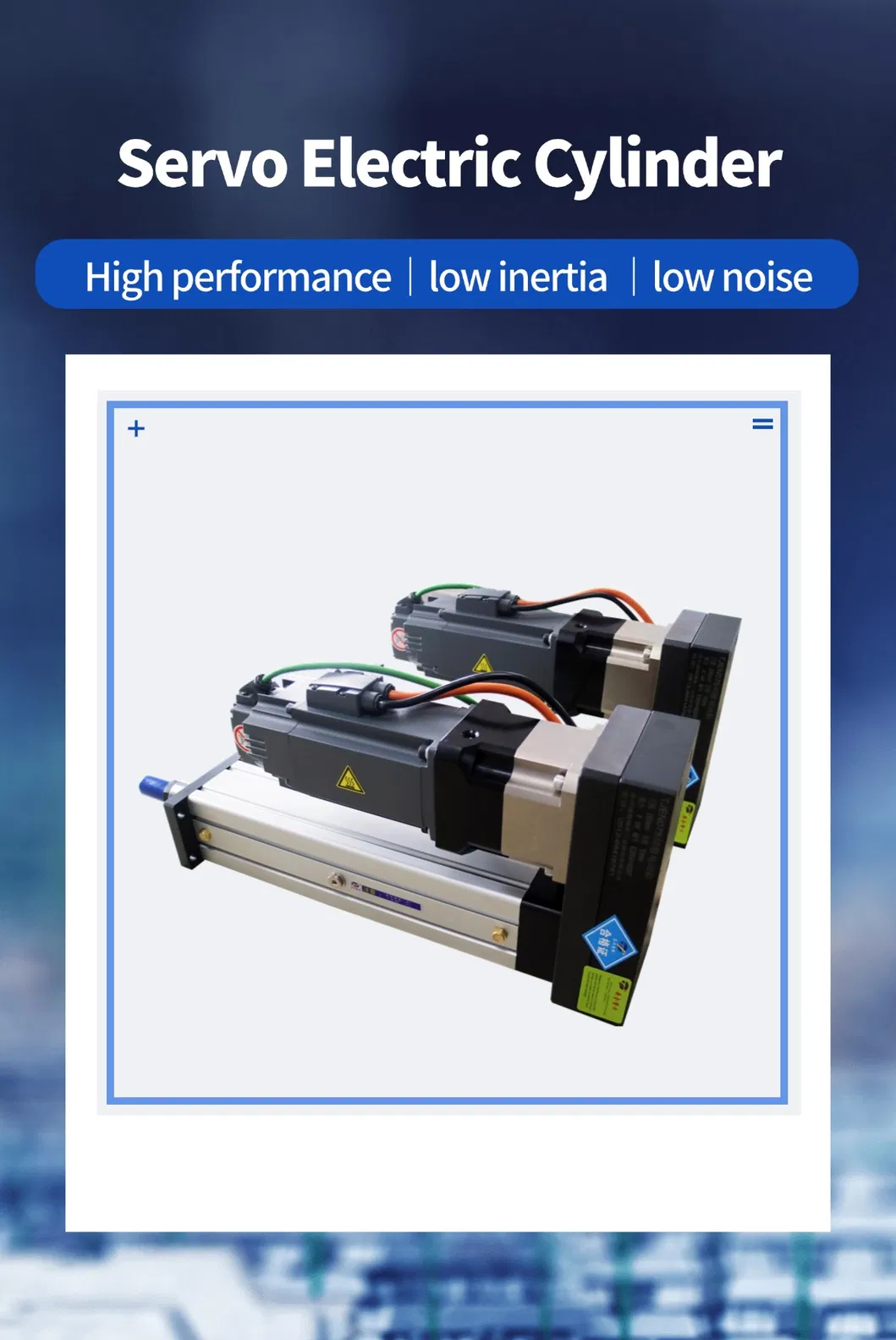 TJEN075 Высокая хуткасць 750W Аўтамабільная вадаспальная абсталяванне для зборкі вадзяной помпы Лінейны прывад