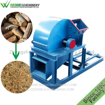 Henan Weiwei Forest Waste Wood Hammer Mill