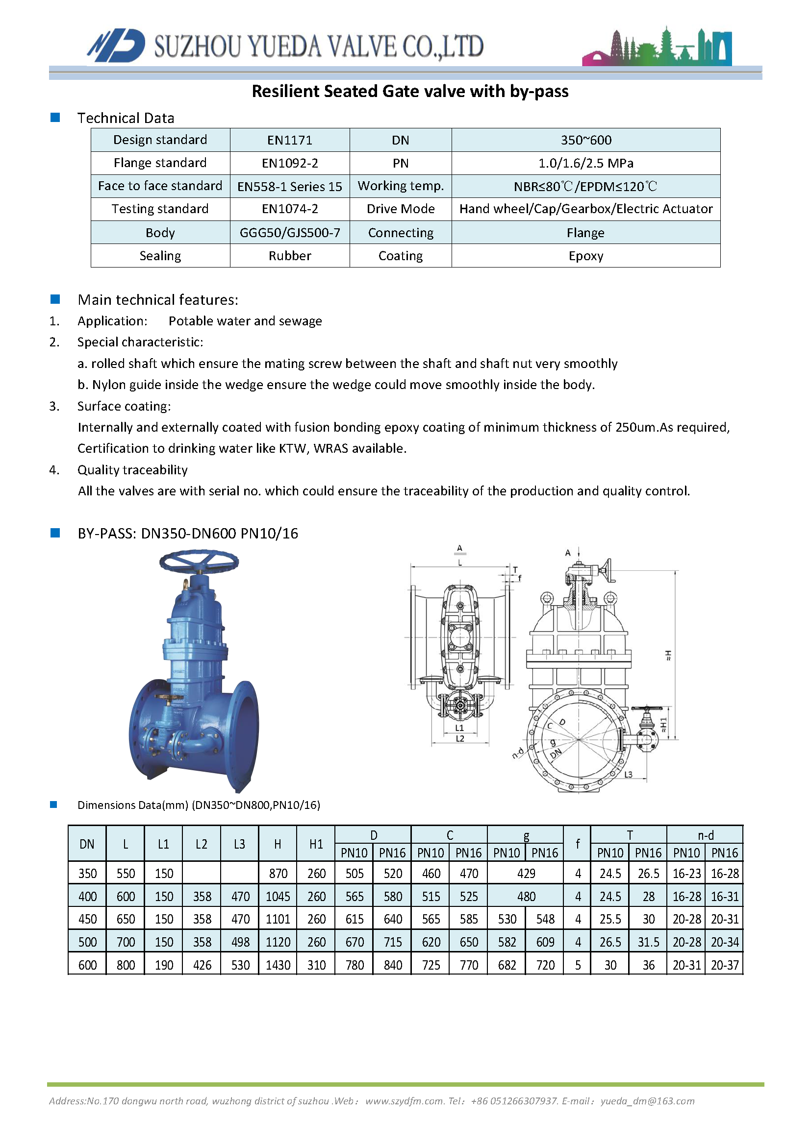 Resilient Seated Gate Valve with by-pass Resilient Seated Gate Valve with by-pass