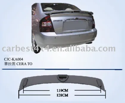 SPOILER FOR KIA-CERA TO
