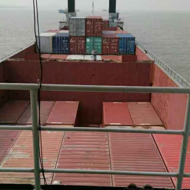 multi purpose cargo ship for sale