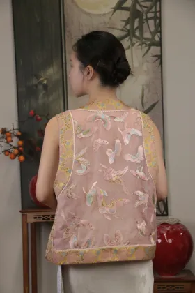 Die Qi Hua Ying Waistcoat