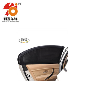 Car Door Window Sunshade