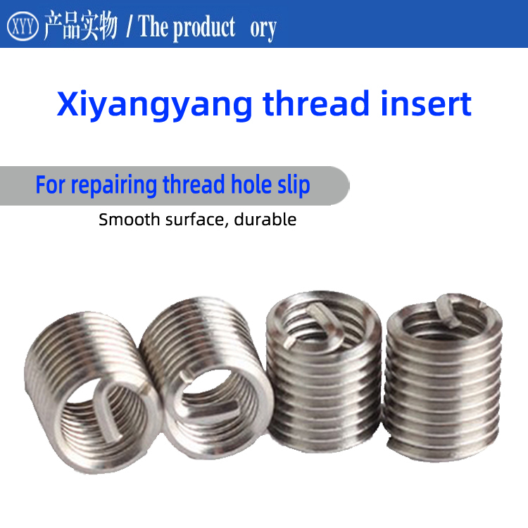 Stainless Steel Thread Repair Inserts Fasteners for New Energy Parts