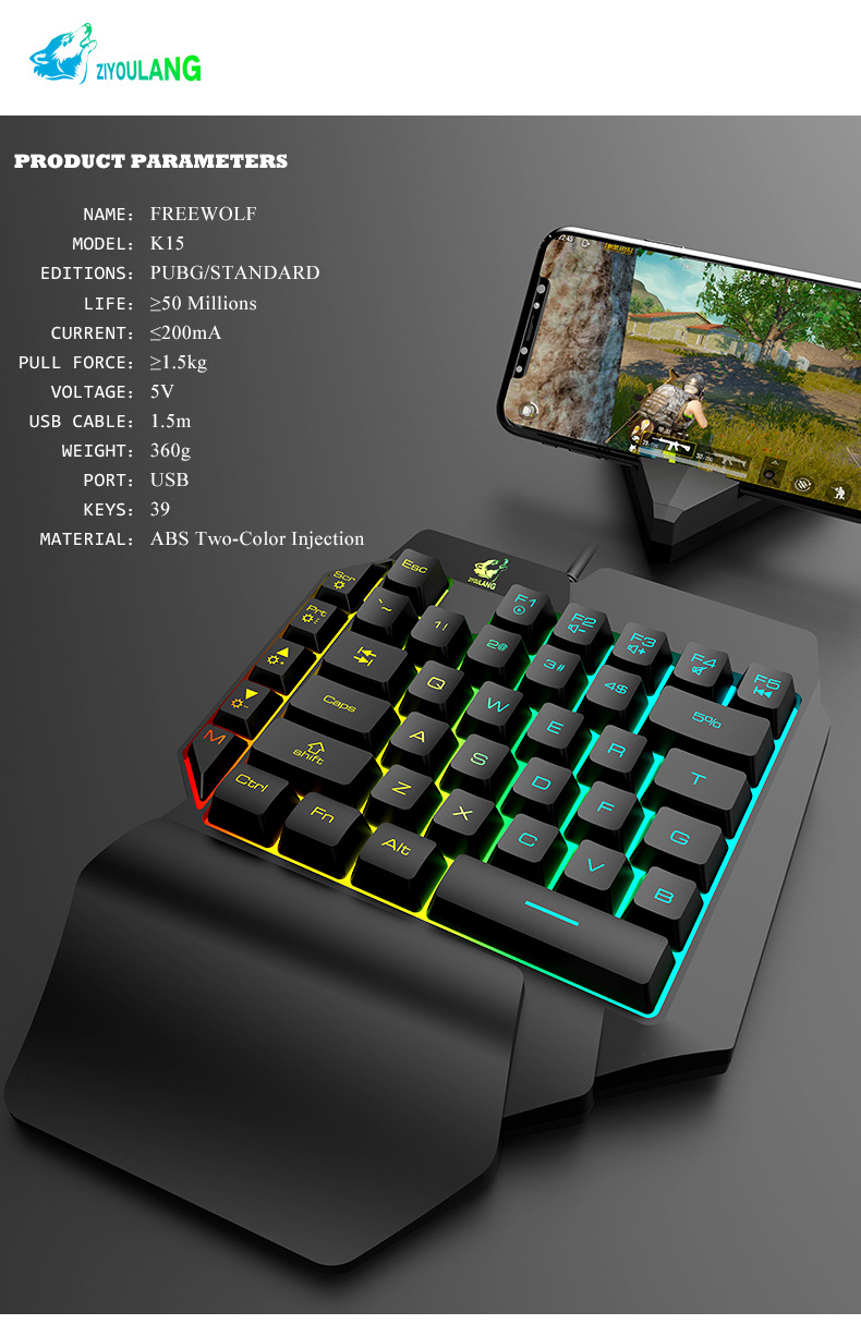 Wire Smart teclado para juegos con una sola mano