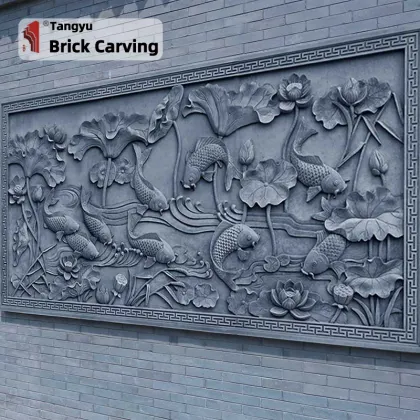 Golden Fish Brick Carving Mural