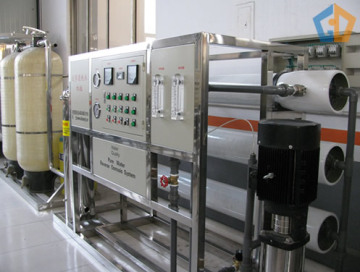 Water treatment system