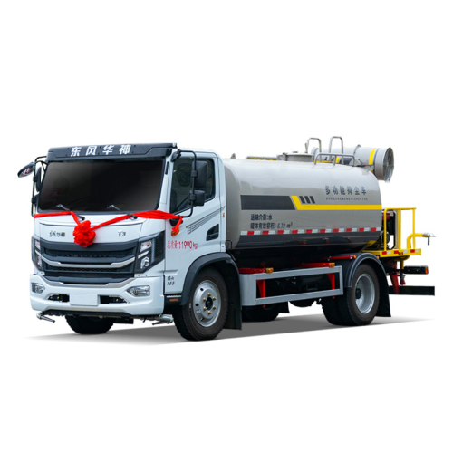 Dongfeng Huashen T3 8.8m³ مركبة مدفعية ضبابية