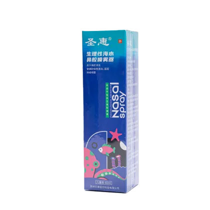 Sea Water Nasal Rinse Spray for Sinusitis