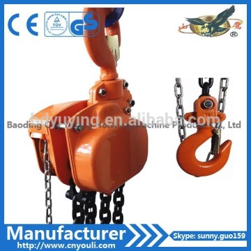 overhead hoist HSZ-VT type 2 ton crane