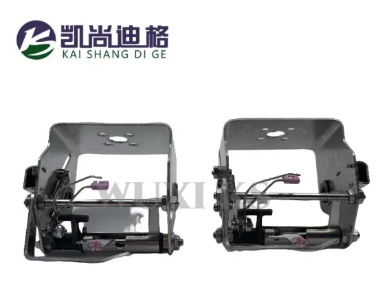 Bobbin Holder for Jat710 610 810 Textile Weaving