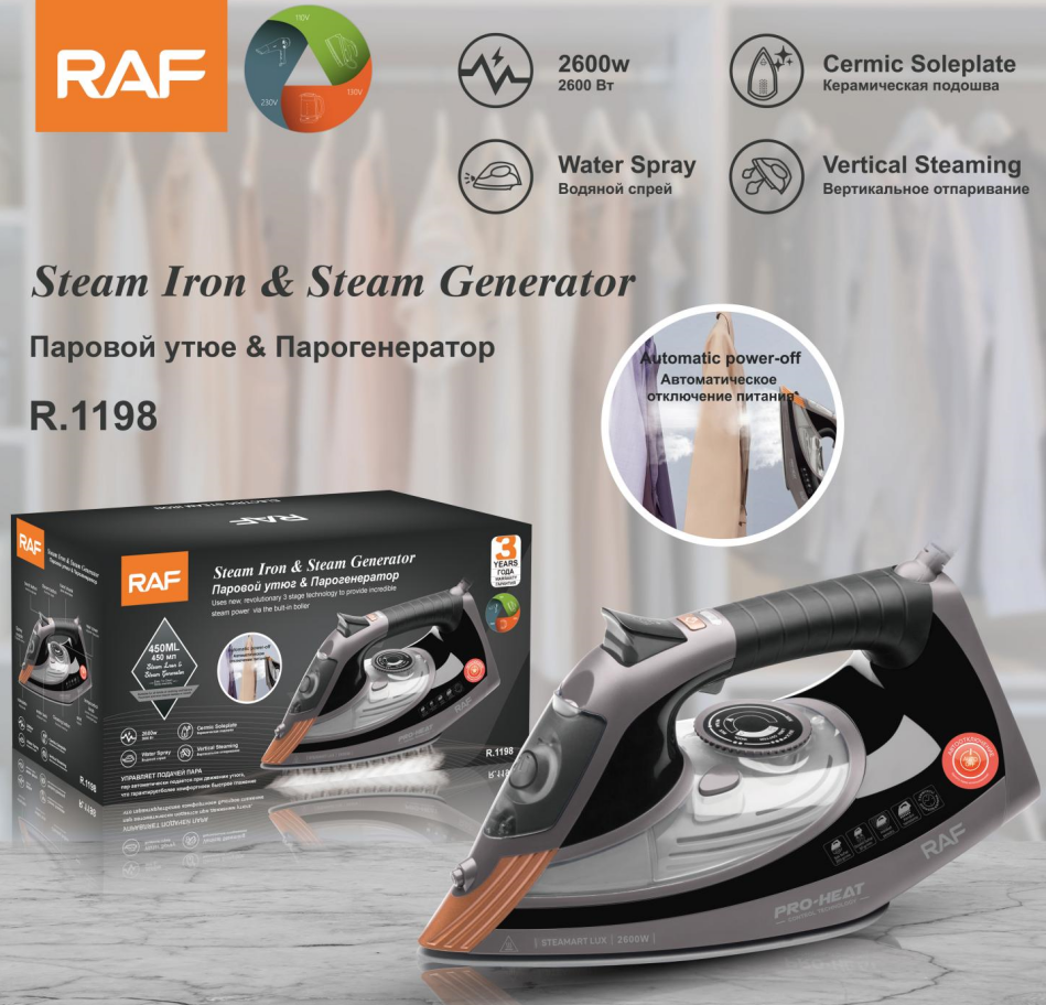 Good sales good quality home steam iron