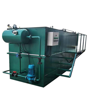 Dissolved Air Flotation (DAF) Machine