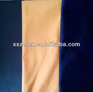 Industrial flame resistant fabric