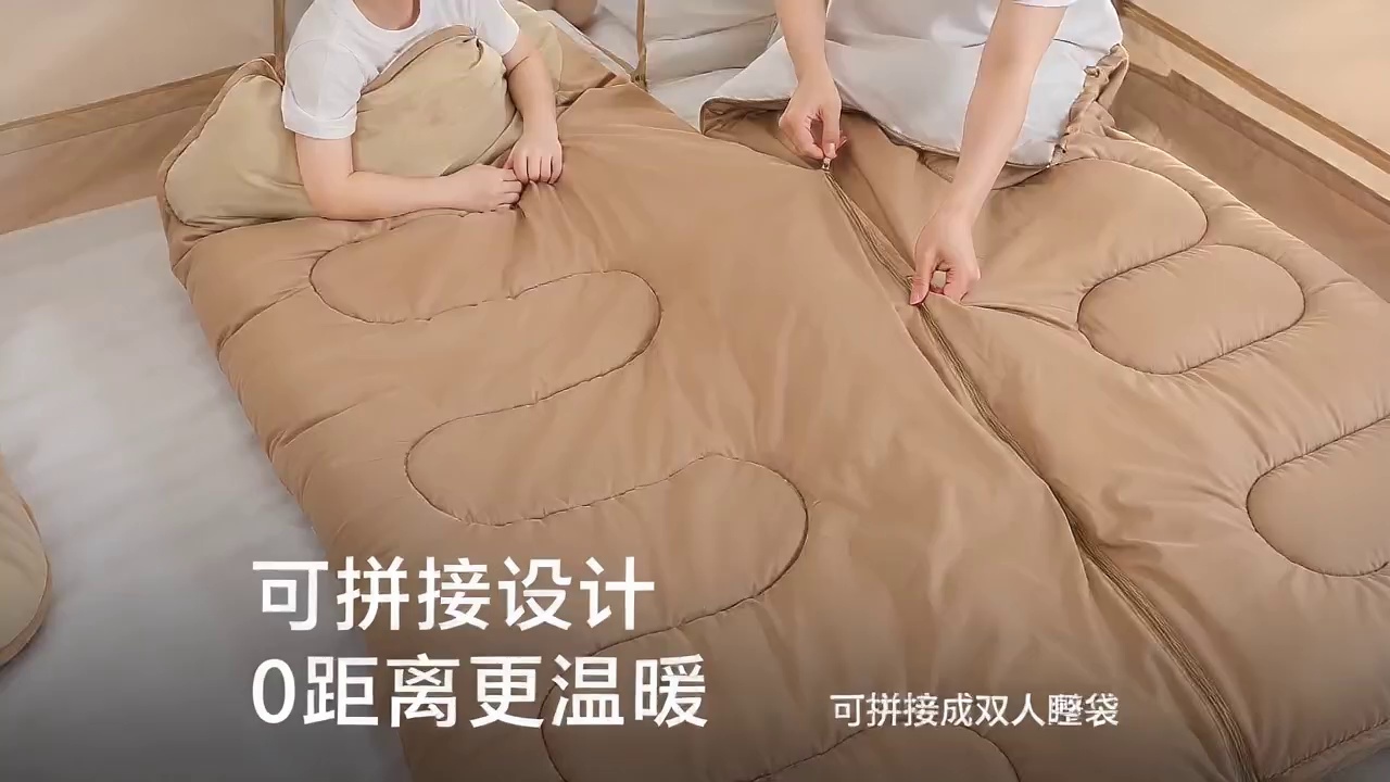 Washable Fleece Sleeping Bag for Adult Camping