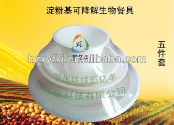 biodegradable disposable starch chinese soup bowl and spoon set