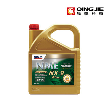 Advanced NX-9 Plus 0W-20 Full Synthetic Oil
