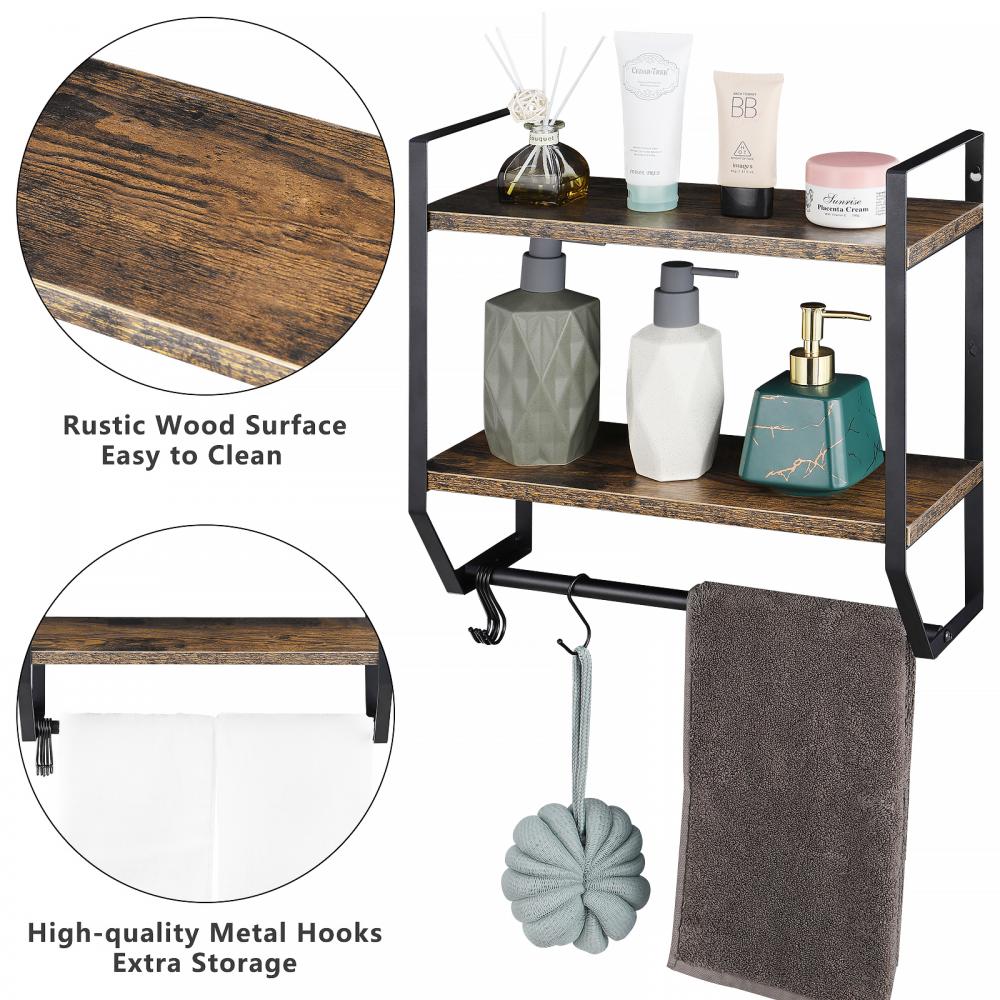 2 Tiers Storage Rack