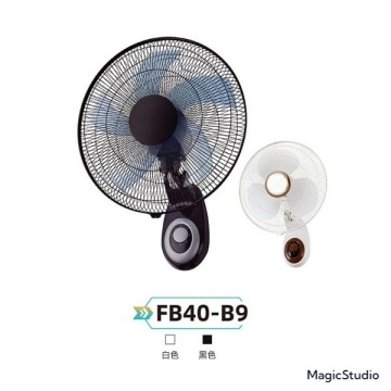 new wall fan FB40-B9 2024