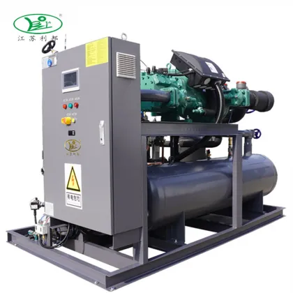 Fusheng Screw Compressor for Industrial Refrigeration